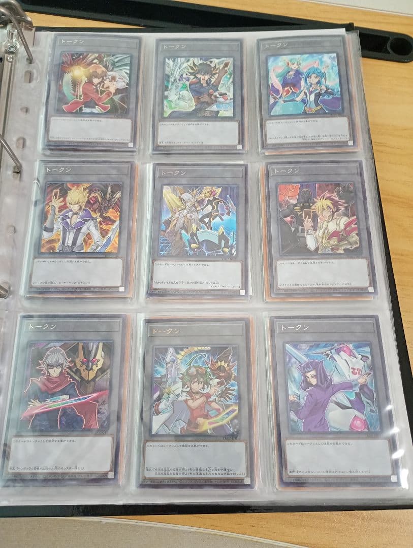 遊戯王OCG トレーディングカードセット　引退まとめ売り