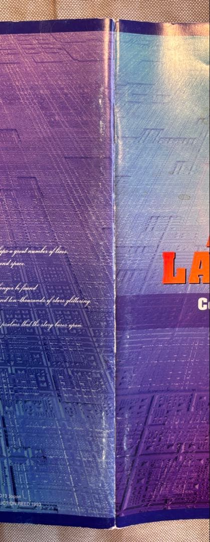 ラムネ&40 DVD BOX 初回限定版 TVアニメ OVA 収録