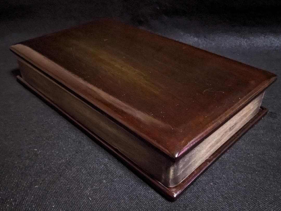 【澄泥硯　鱔魚黄　特大12吋】◆唐木天地蓋◆蘇州霊巌山◆文房清玩◆検→端渓・歙州