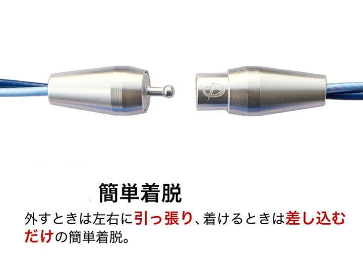 phiten RAKUWAネックトルネード ブラック×カシミヤシルバー４３cm