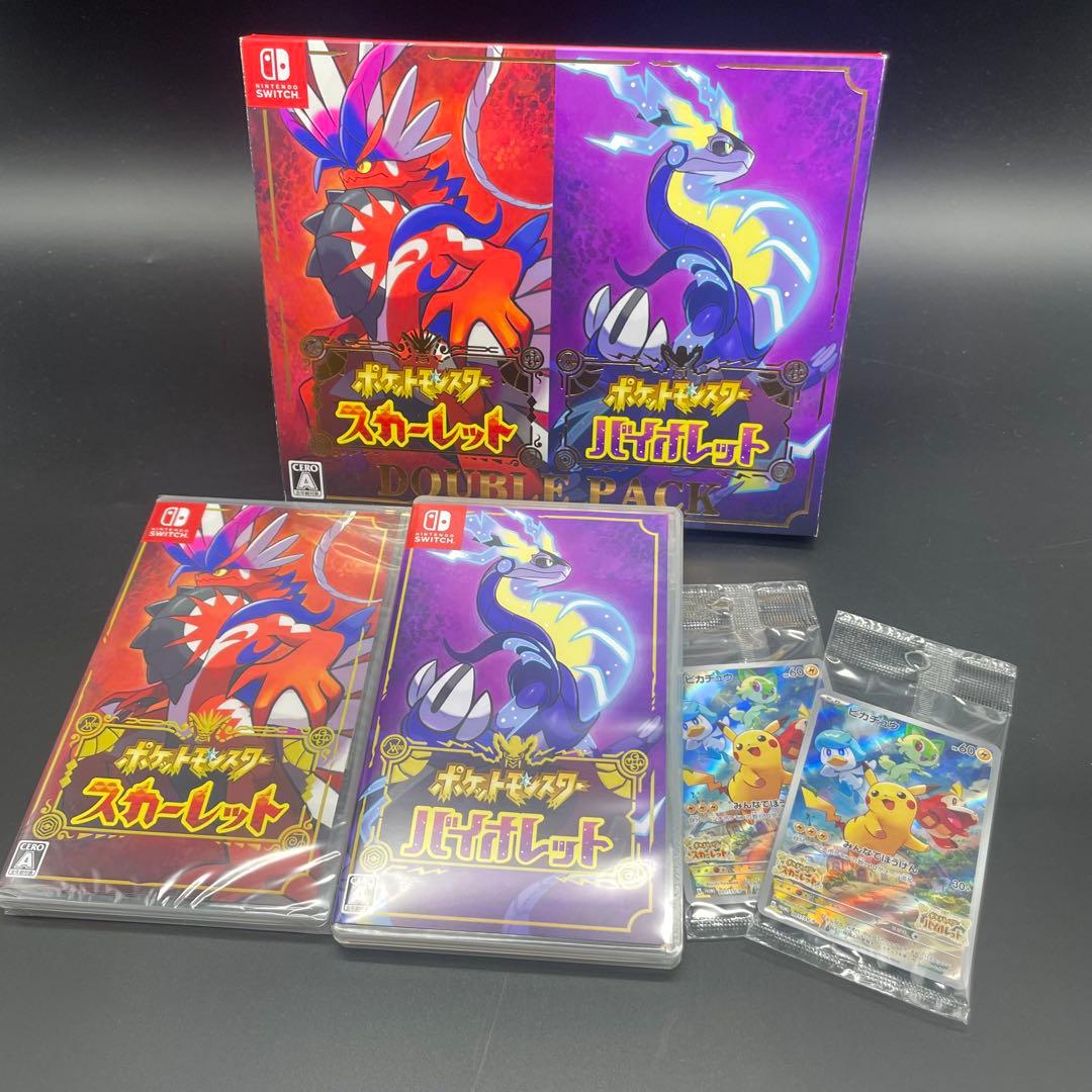 ◯ポケットモンスター スカーレット バイオレット ダブルパック