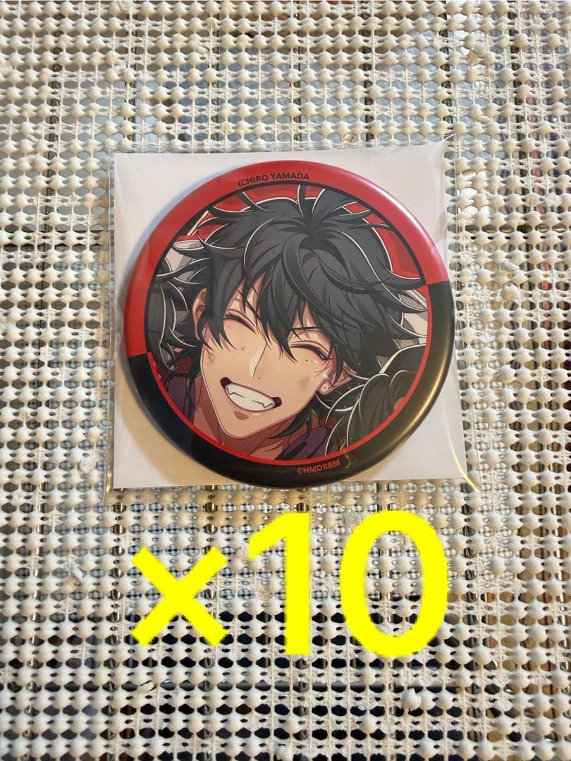 山田一郎　缶バッジ　The movie ヒプマイ　ヒプノシスマイク　ヒプムビ　④