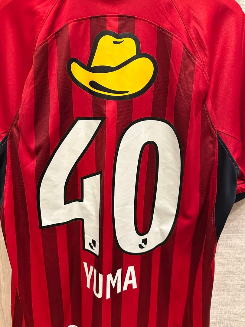 鹿島アントラーズ　 2023シーズンNIKEホームユニフォーム　鈴木優磨