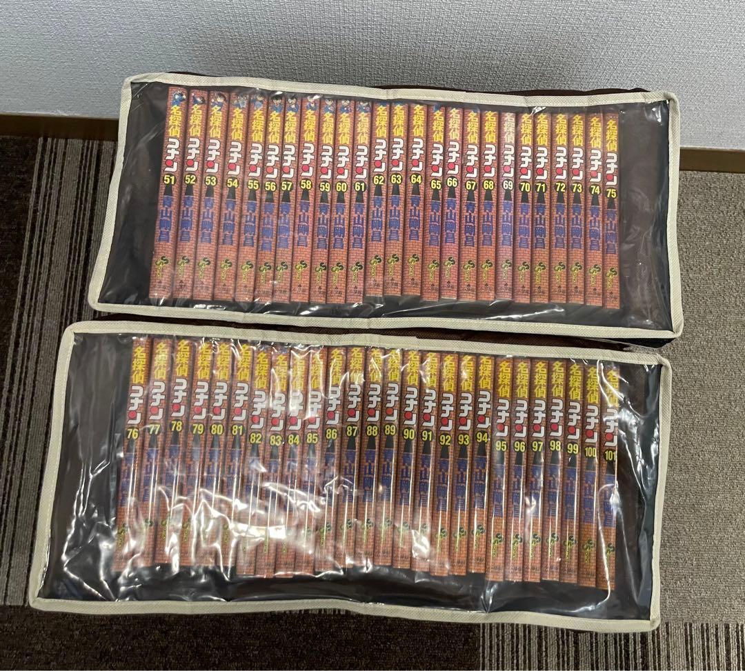 名探偵コナンセット(1-101巻)