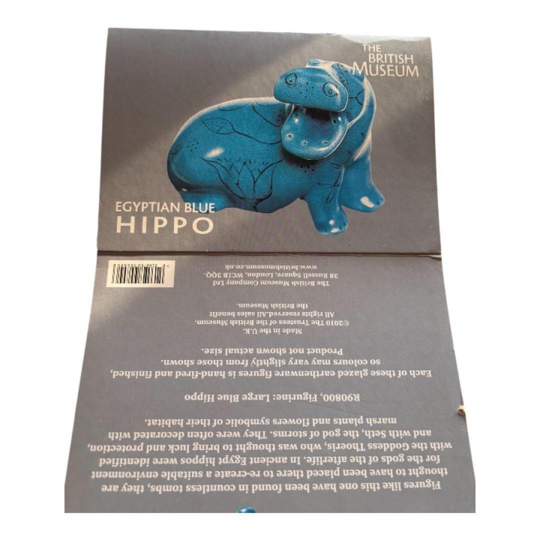 青いカバHIPPO大英博物館収蔵品のレプリカ陶器の置物