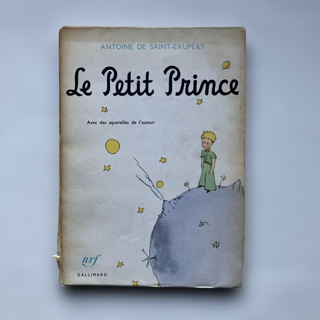 LE PETIT PRINCE 星の王子さま 洋書　フランス語