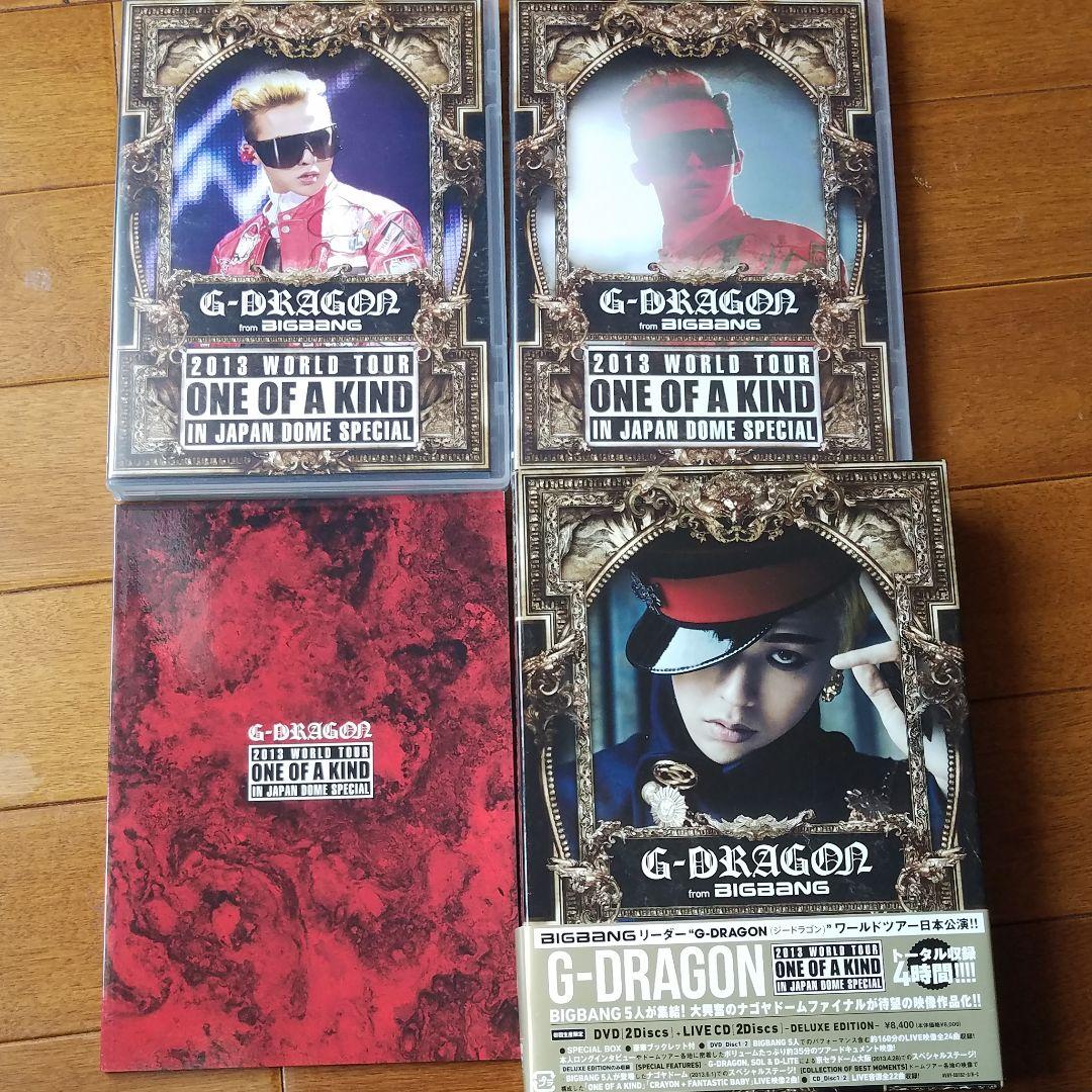 G-DRAGON DVD７タイトルセット