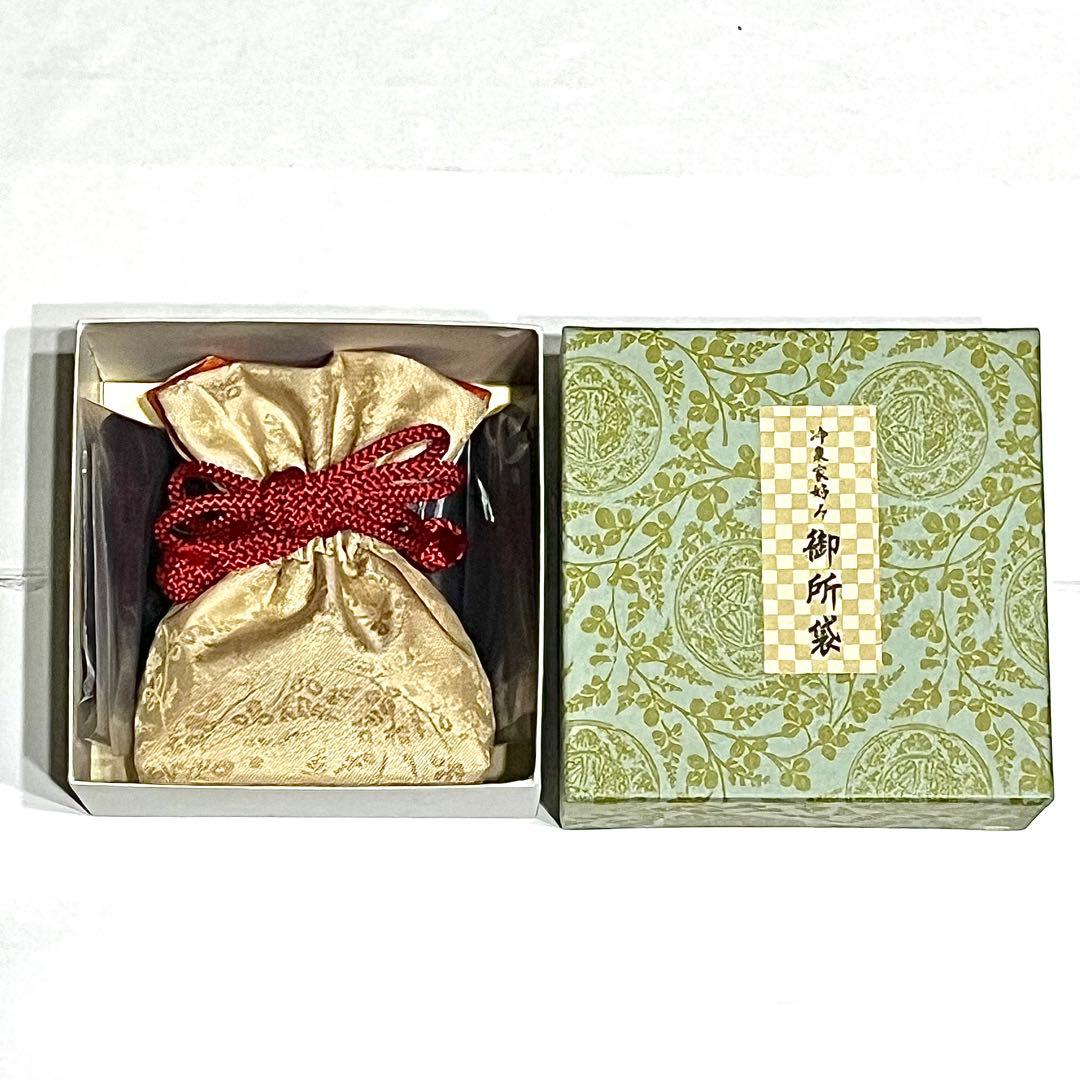 ●山田松香木店●御所袋●冷泉家好み●匂い袋●置き型●販売終了品