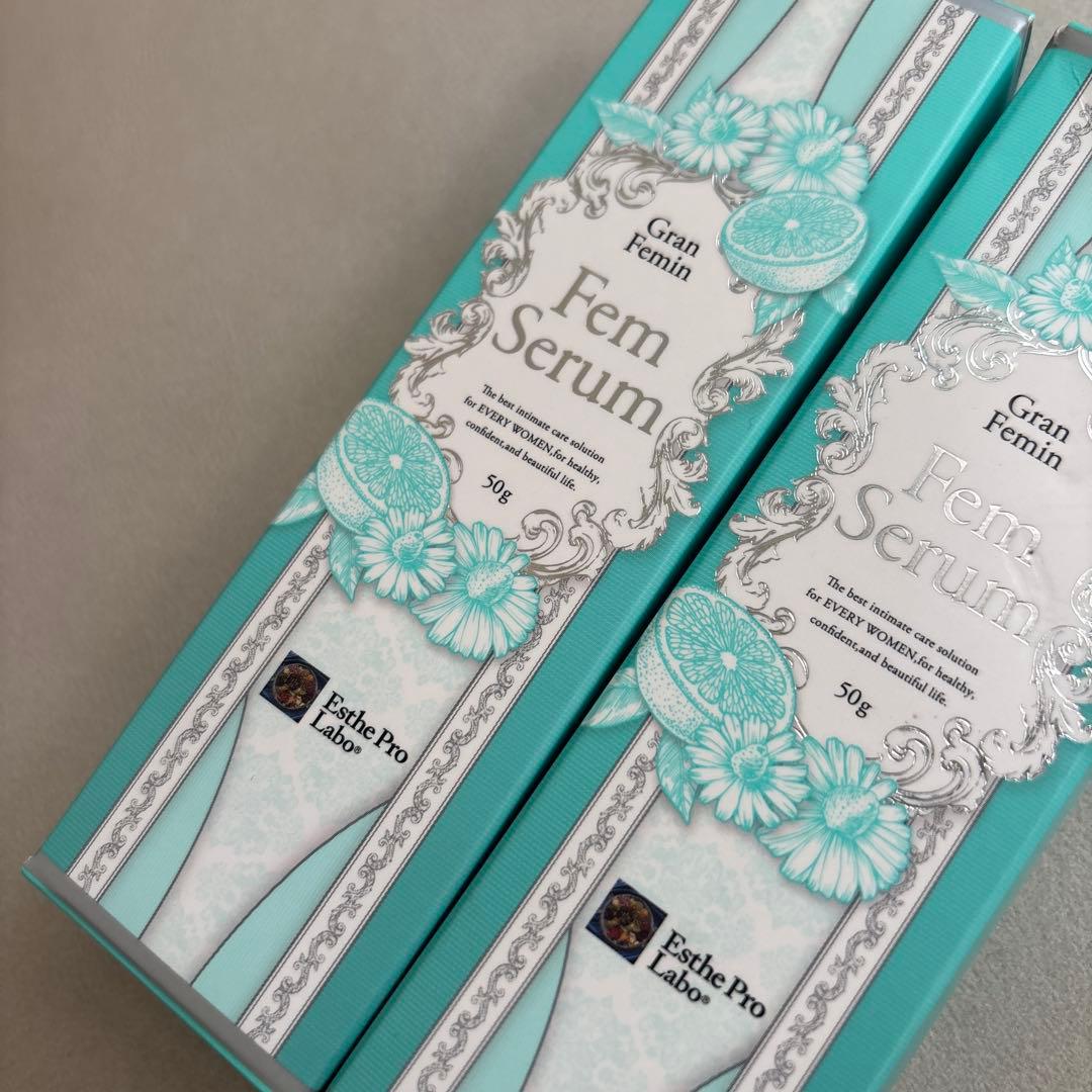 エステプロラボ フェムセラム 50g 2箱セット
