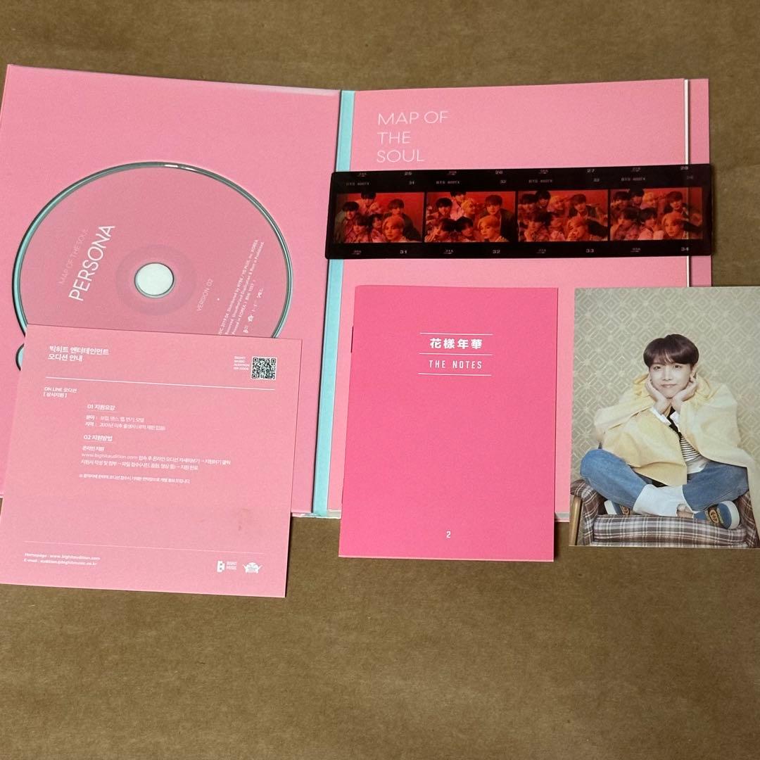 BTS バンタン アルバム・CD・トレカセット