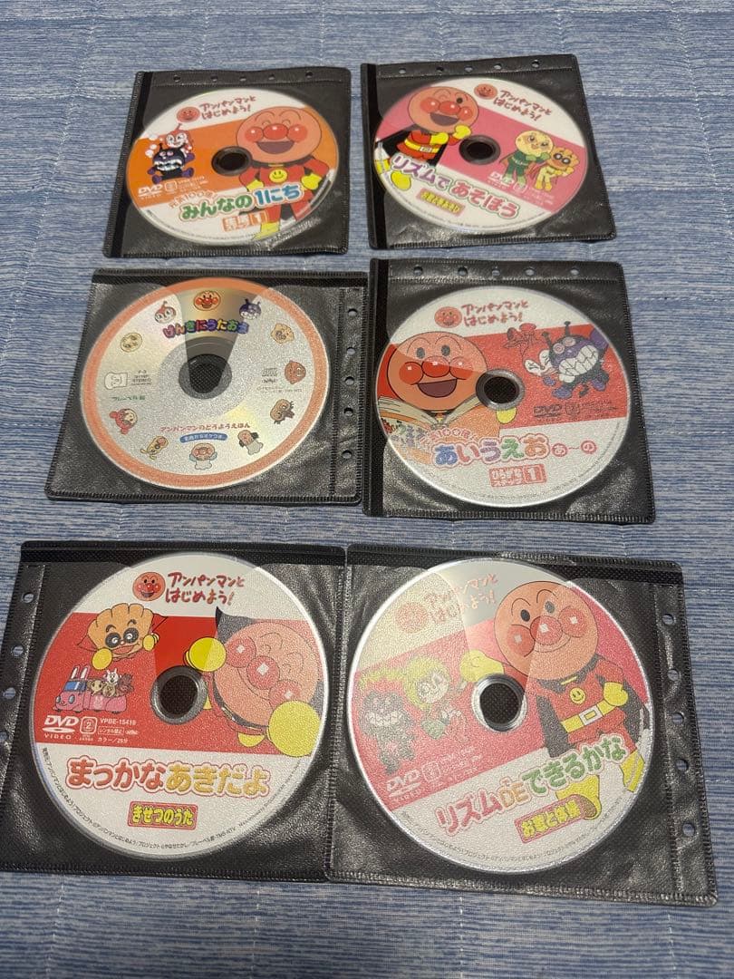 アンパンマンDVD、CD 23枚セット