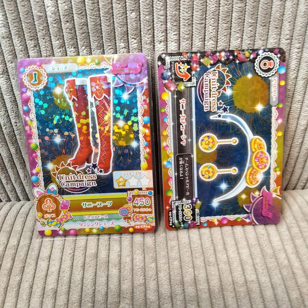 ルリルリさま　専用出品①です。