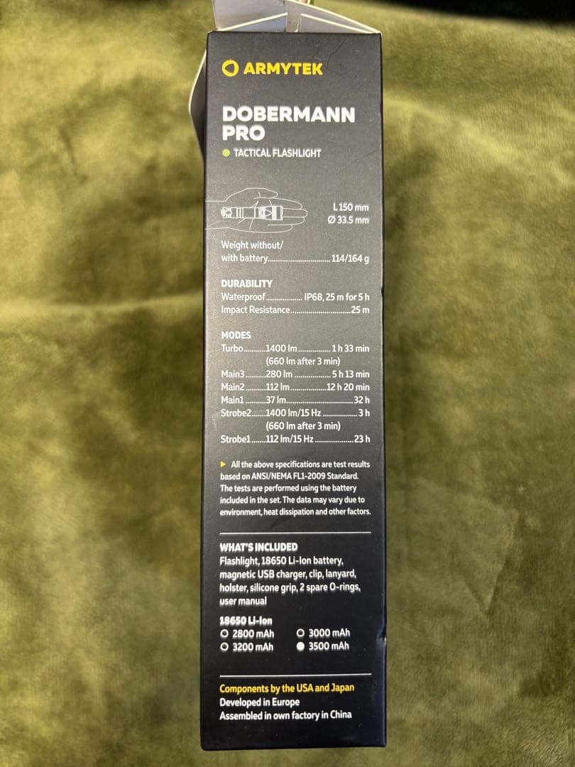 ARMYTEK DOBERMANN PRO タクティカルライト　キャンプ