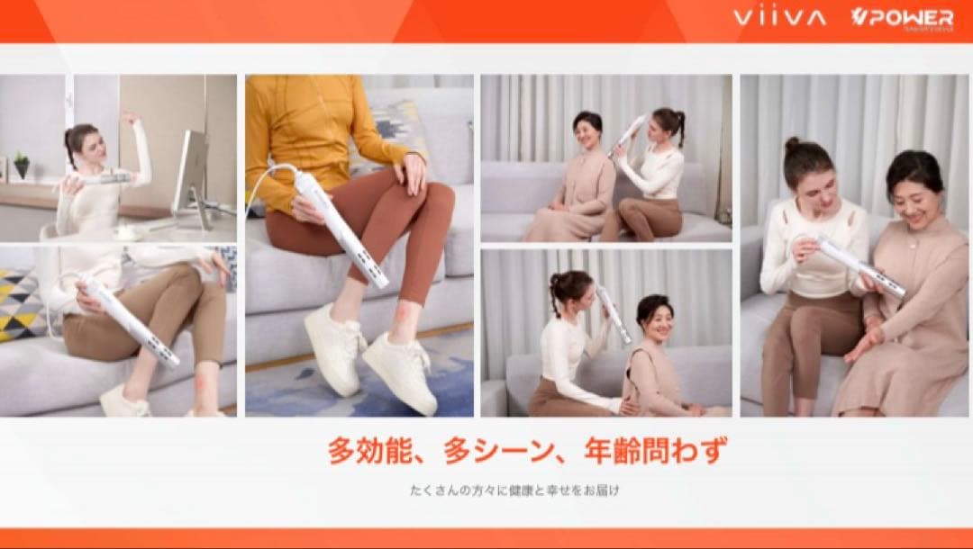 K*i様 V POWER 　テラヘルツ全身ドライヤー 新品・未使用（箱入り）