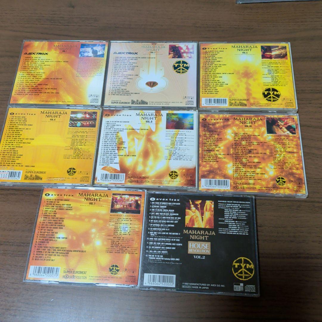 マハラジャナイト CD 8枚セット