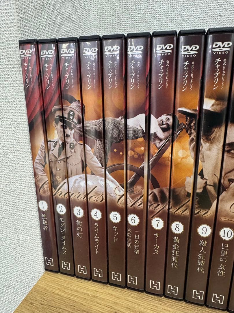 チャップリン　公式DVDコレクション20巻セット