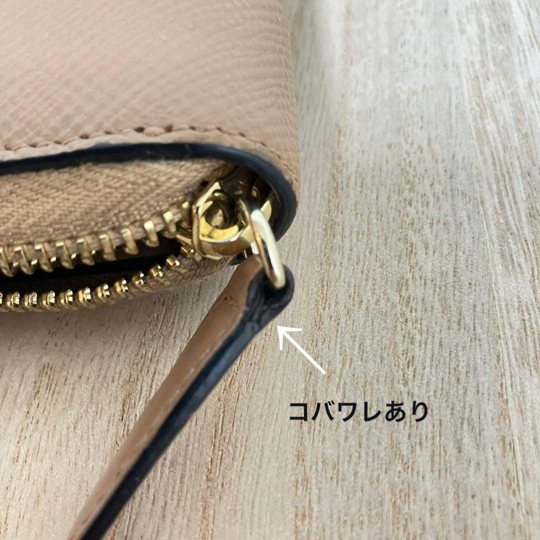 訳あり✨SMYTHSON✨スマイソン✨長財布 ラウンドジップ✨ライトブラウン