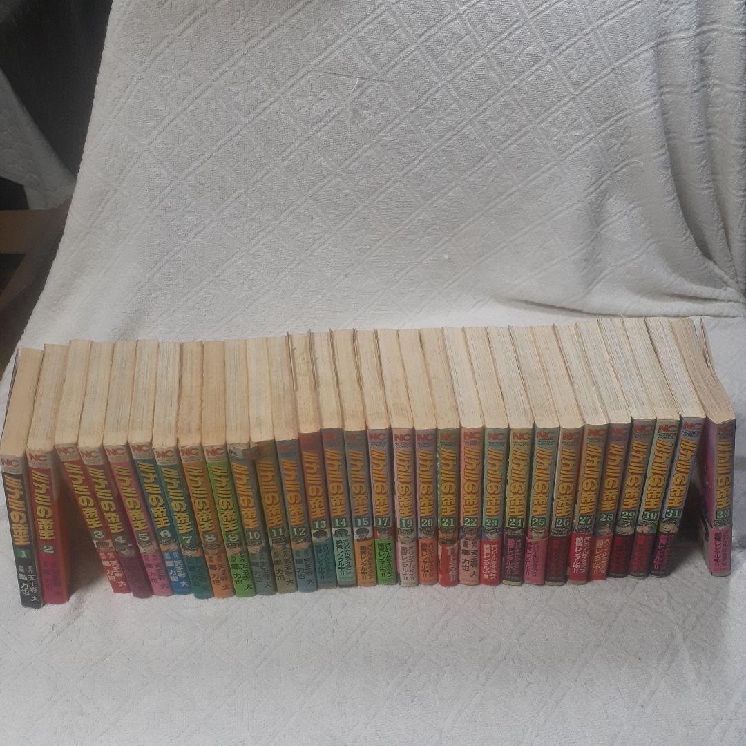 ミナミの帝王　89冊　まとめ売り　原作:天王寺大　劇画:郷力也