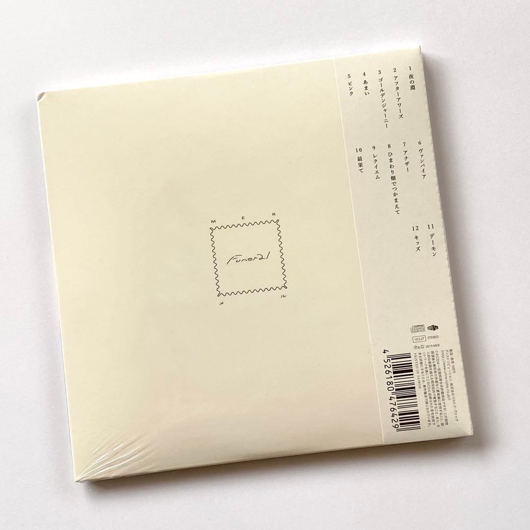 【未開封】MER (メル) / Funeral ボカロ 初音ミク