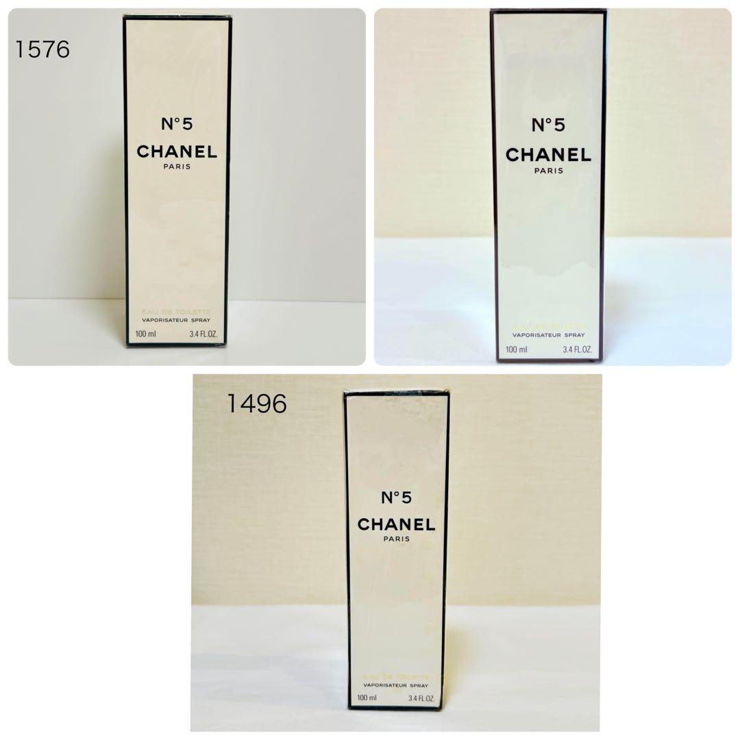 ★エルフィン★*゜専用3点　シャネル　N°5 オードトワレ　香水　100ml
