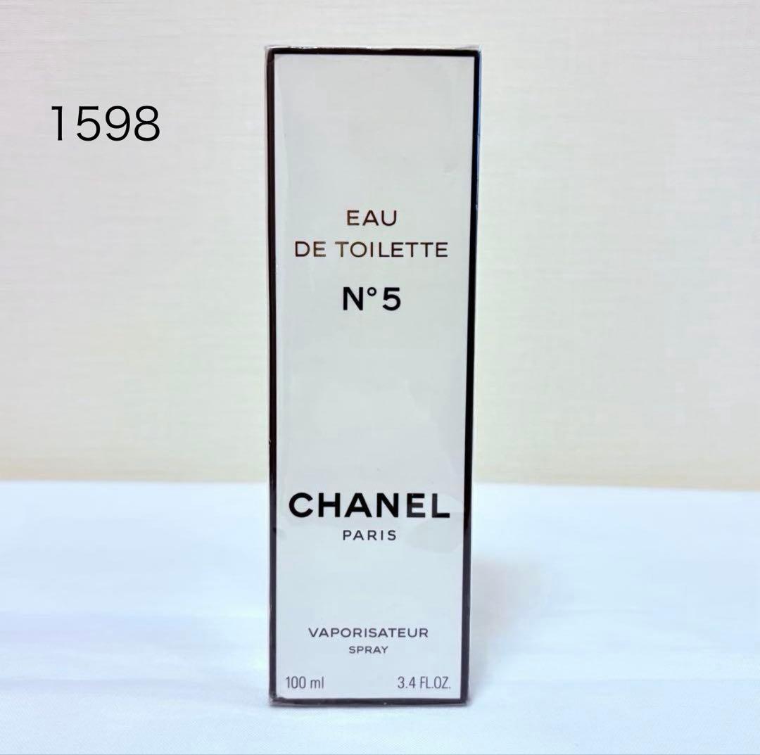 ★エルフィン★*゜専用3点　シャネル　N°5 オードトワレ　香水　100ml