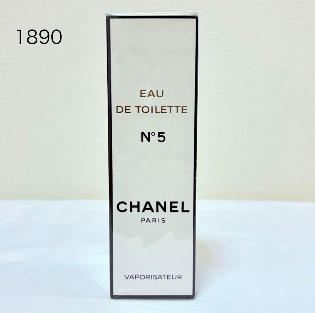★エルフィン★*゜専用3点　シャネル　N°5 オードトワレ　香水　100ml