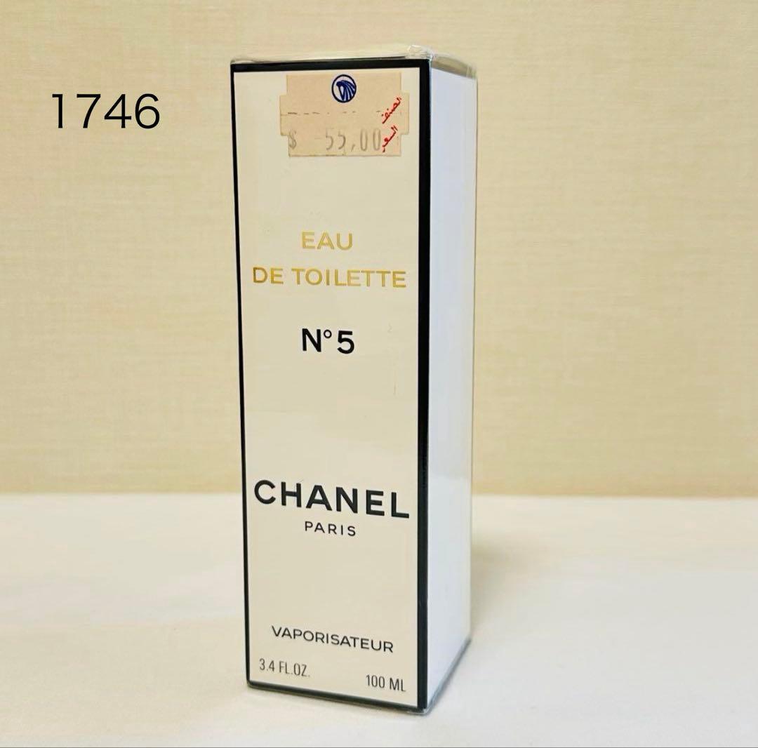 ★エルフィン★*゜専用3点　シャネル　N°5 オードトワレ　香水　100ml