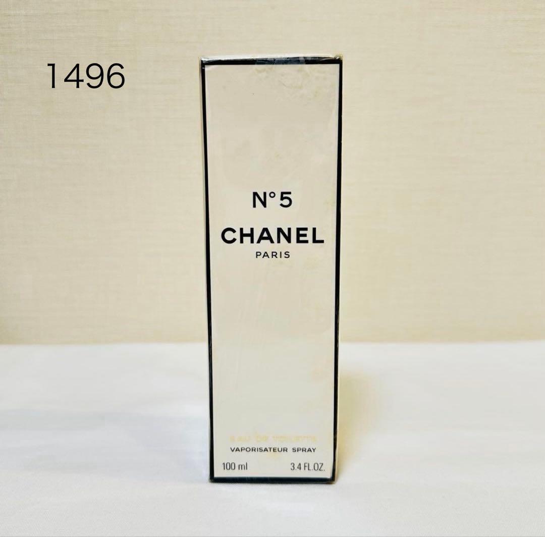 ★エルフィン★*゜専用3点　シャネル　N°5 オードトワレ　香水　100ml