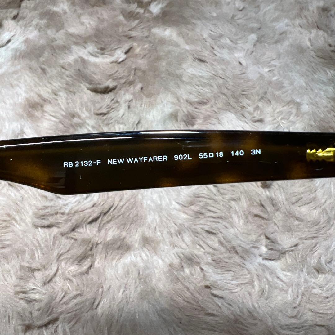 [レイバン] サングラス 0RB2132F NEW WAYFARER