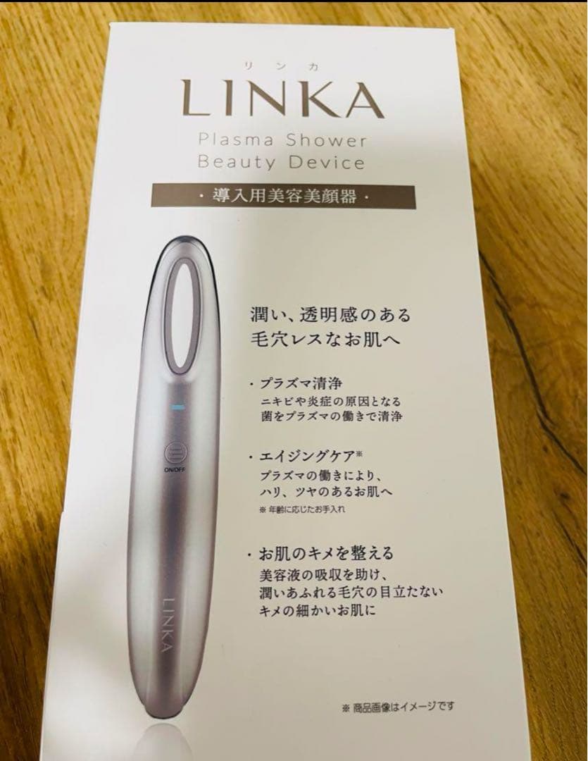 LINKA 導入用美容美顔器 アイビビッド 美顔器