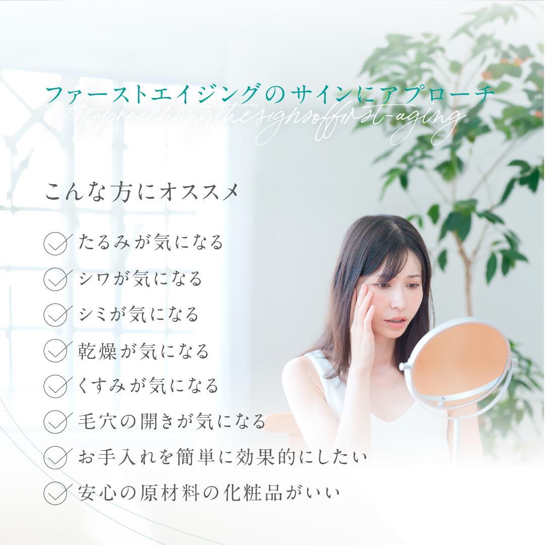 【日本初☆生エクソソーム】EXOTURANオールインワンジェル100ml 2本