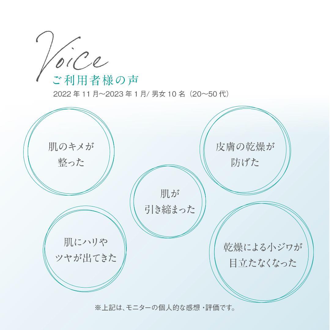 【日本初☆生エクソソーム】EXOTURANオールインワンジェル100ml 2本