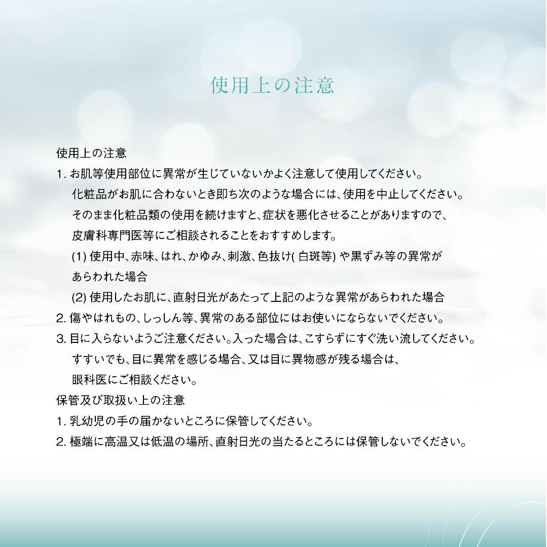 【日本初☆生エクソソーム】EXOTURANオールインワンジェル100ml 2本