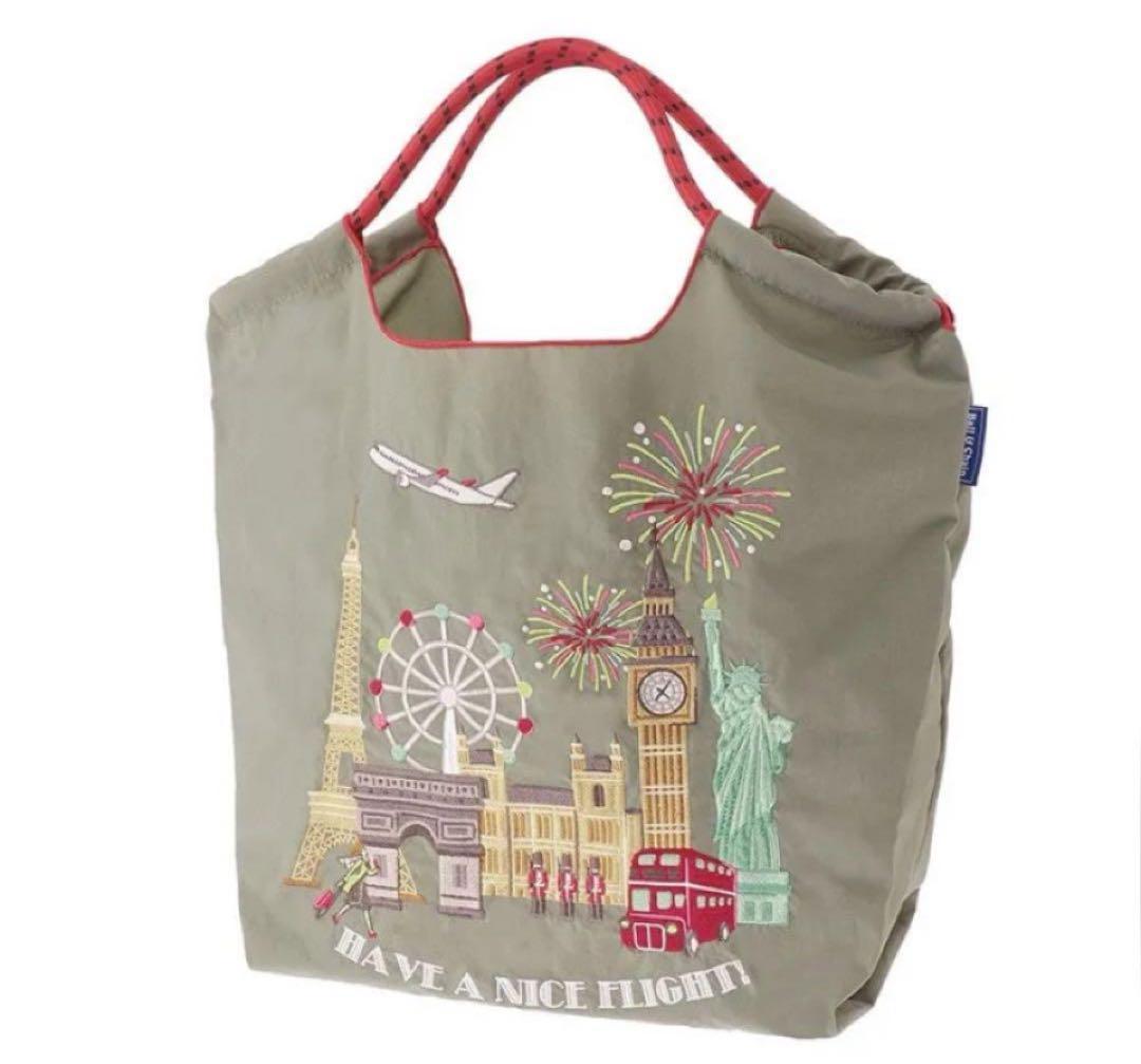 【希少品/新品】 JAL ボールアンドチェーン JAL MALL 限定品