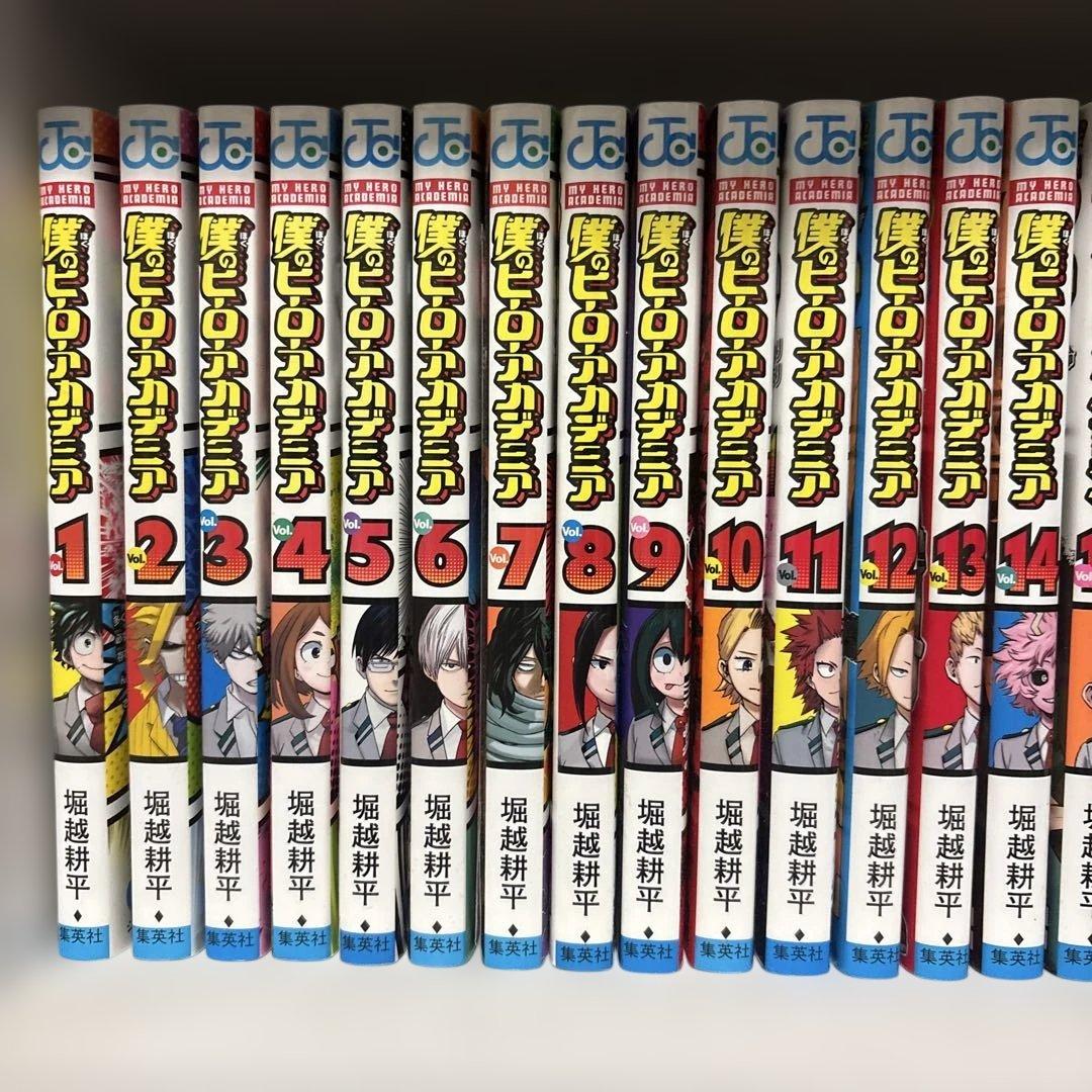 メルカリ1〜35巻