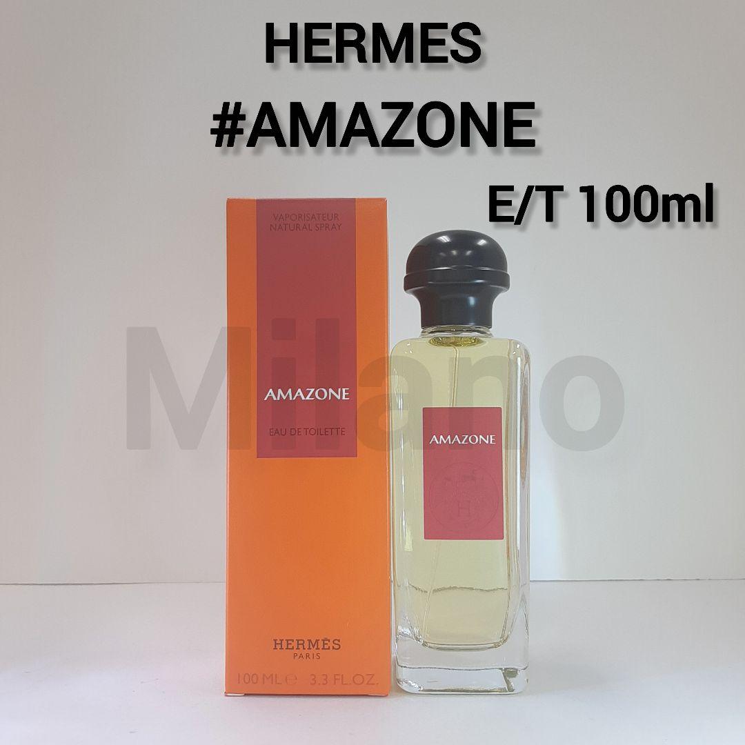 エルメス アマゾン オードトワレ 100ml 香水 HERMES