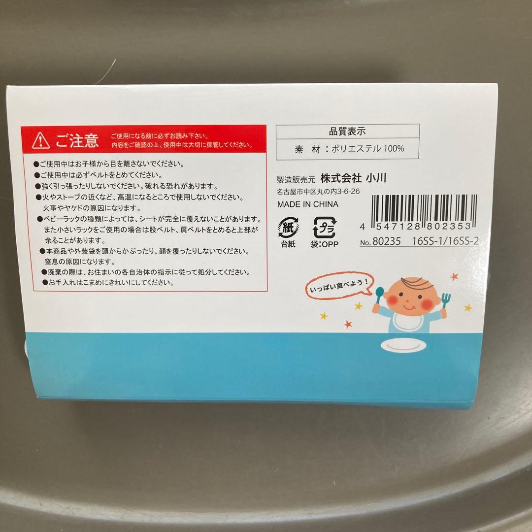 Combi ベビーステーション　手動ハイローチェア　ヒッコリーグレー