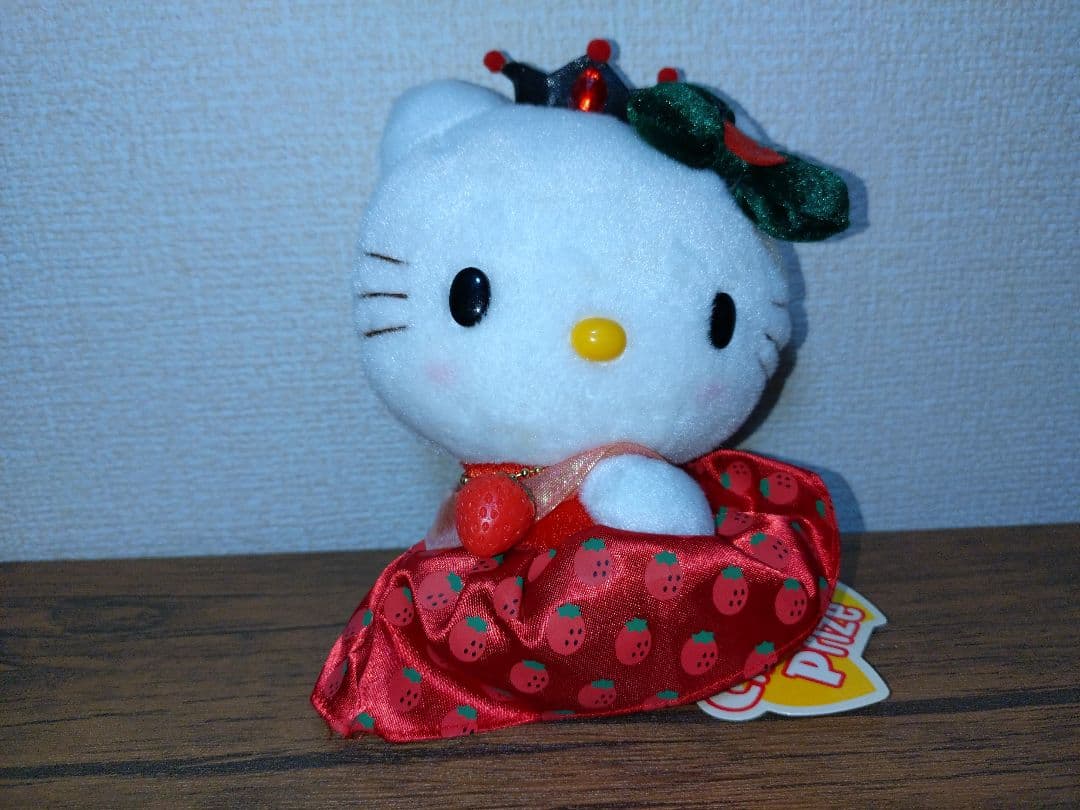 【12体セット】レア　ハローキティ　ぬいぐるみ　希少