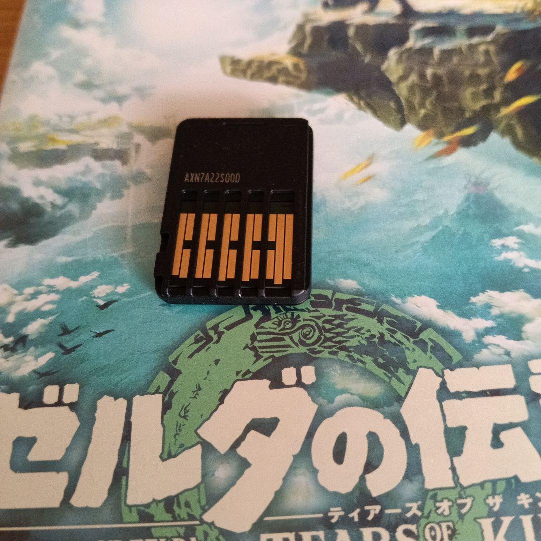 ミ*キ様 ゼルダの伝説2作品とBAKUGAM