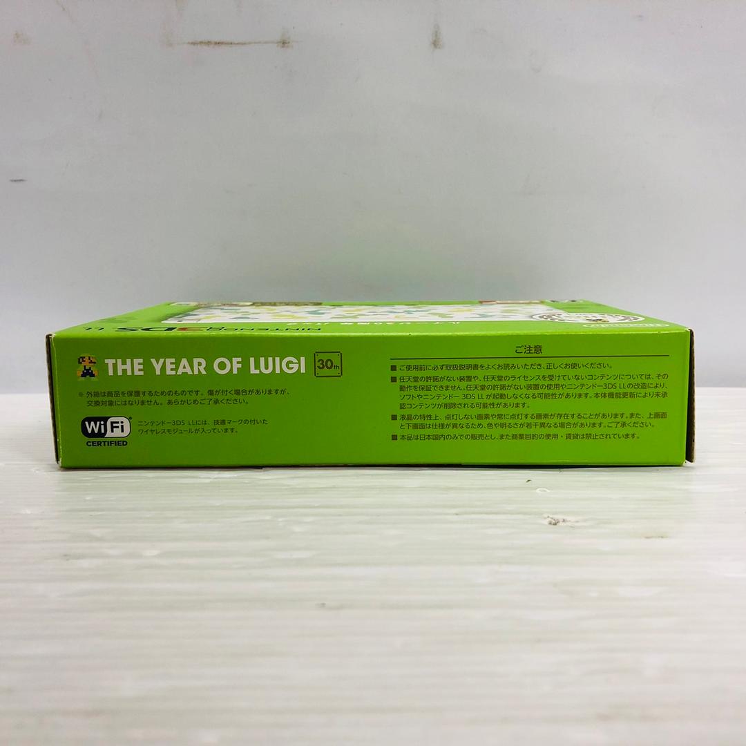 ★未使用★極美品ニンテンドー3DS LL ルイージ30周年 パック　訳