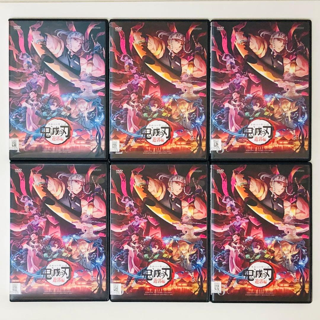 全31巻セット　鬼滅の刃　全シリーズ全巻セット　合計31枚