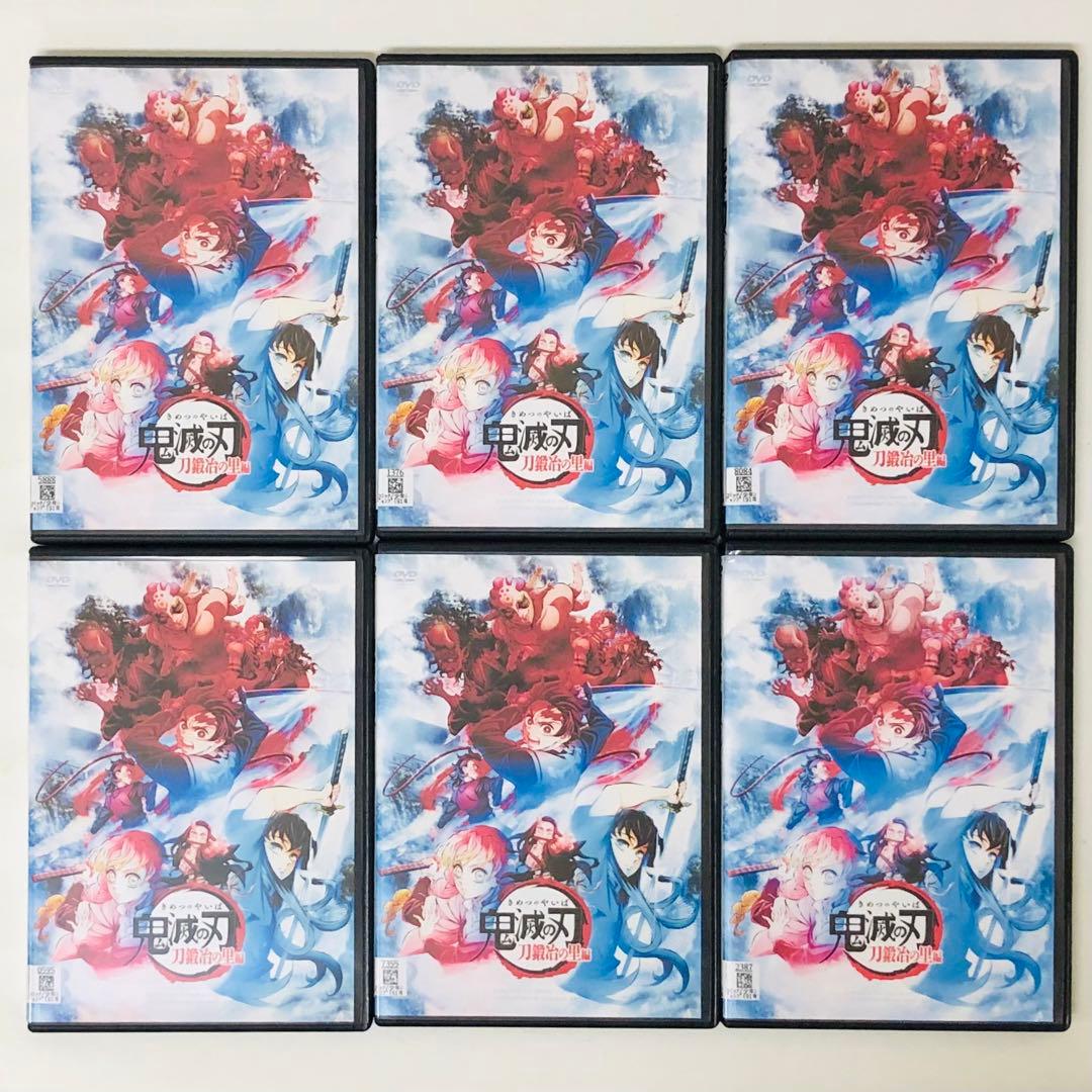 全31巻セット　鬼滅の刃　全シリーズ全巻セット　合計31枚