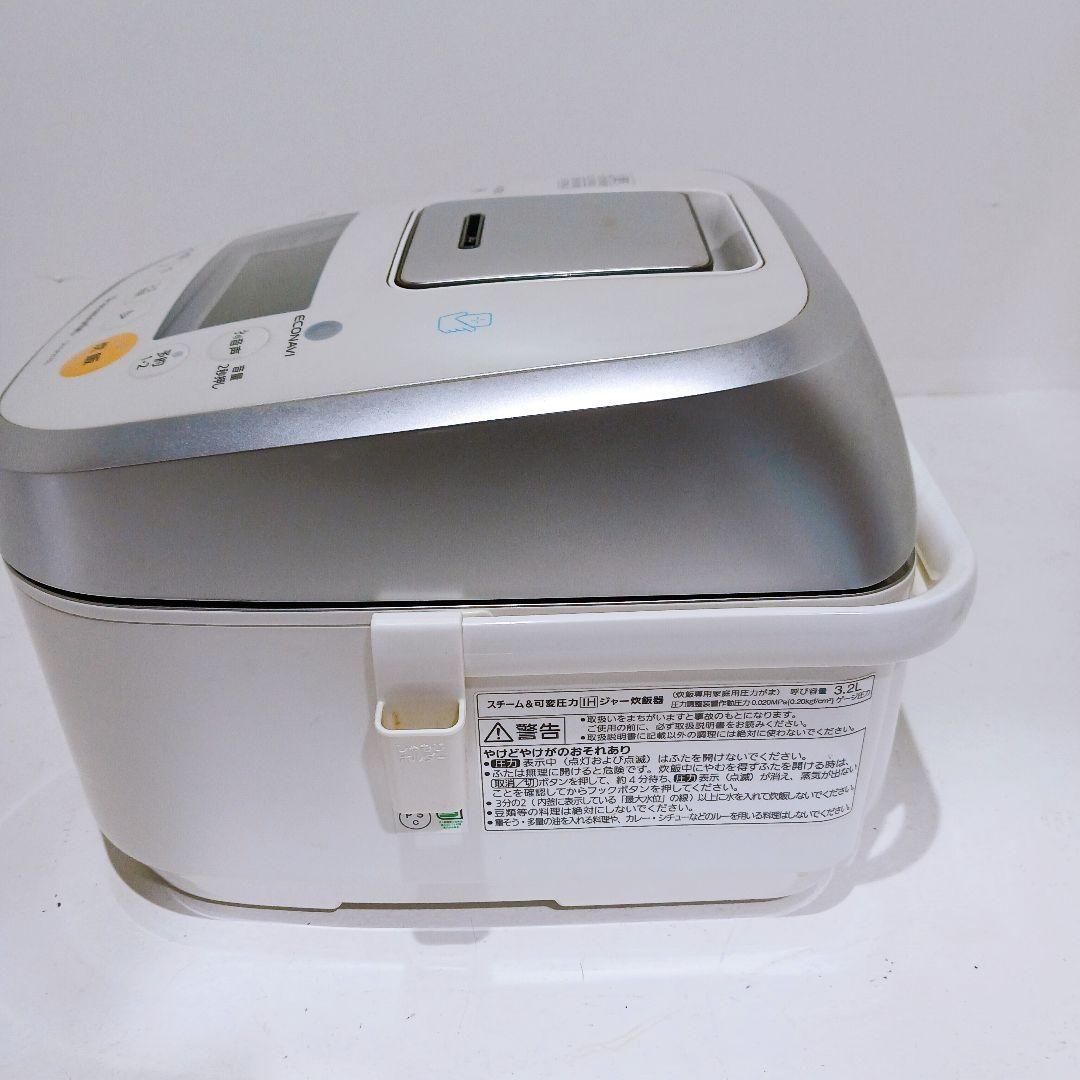 パナソニック スチーム&可変圧力IHジャー炊飯器 SR-SPX103