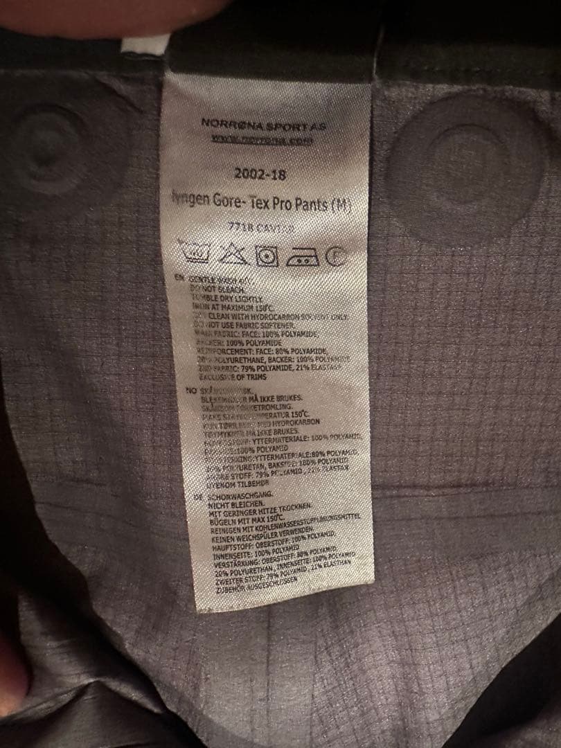 norrona リンゲン　ゴアテックスプロパンツ