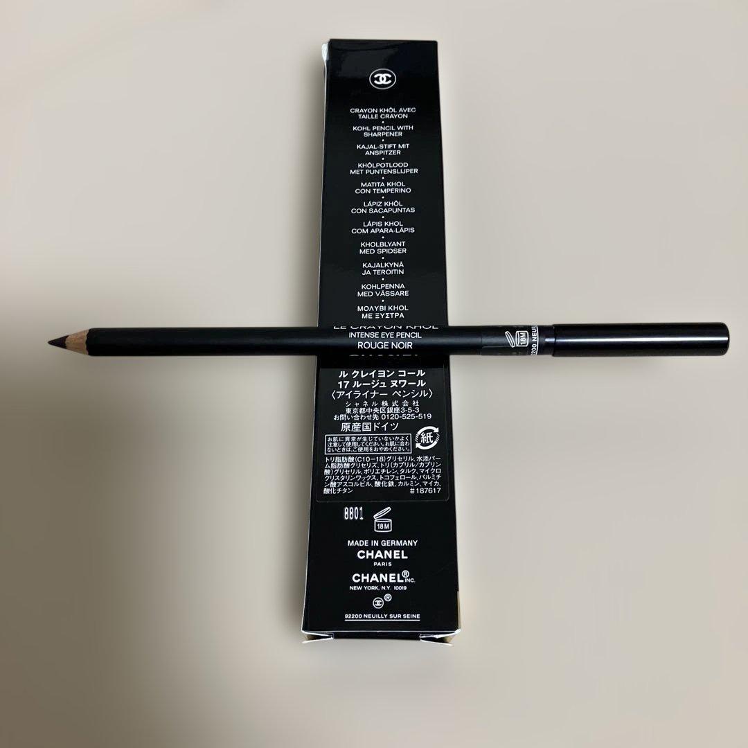 CHANEL ルージュヌワール3点セット