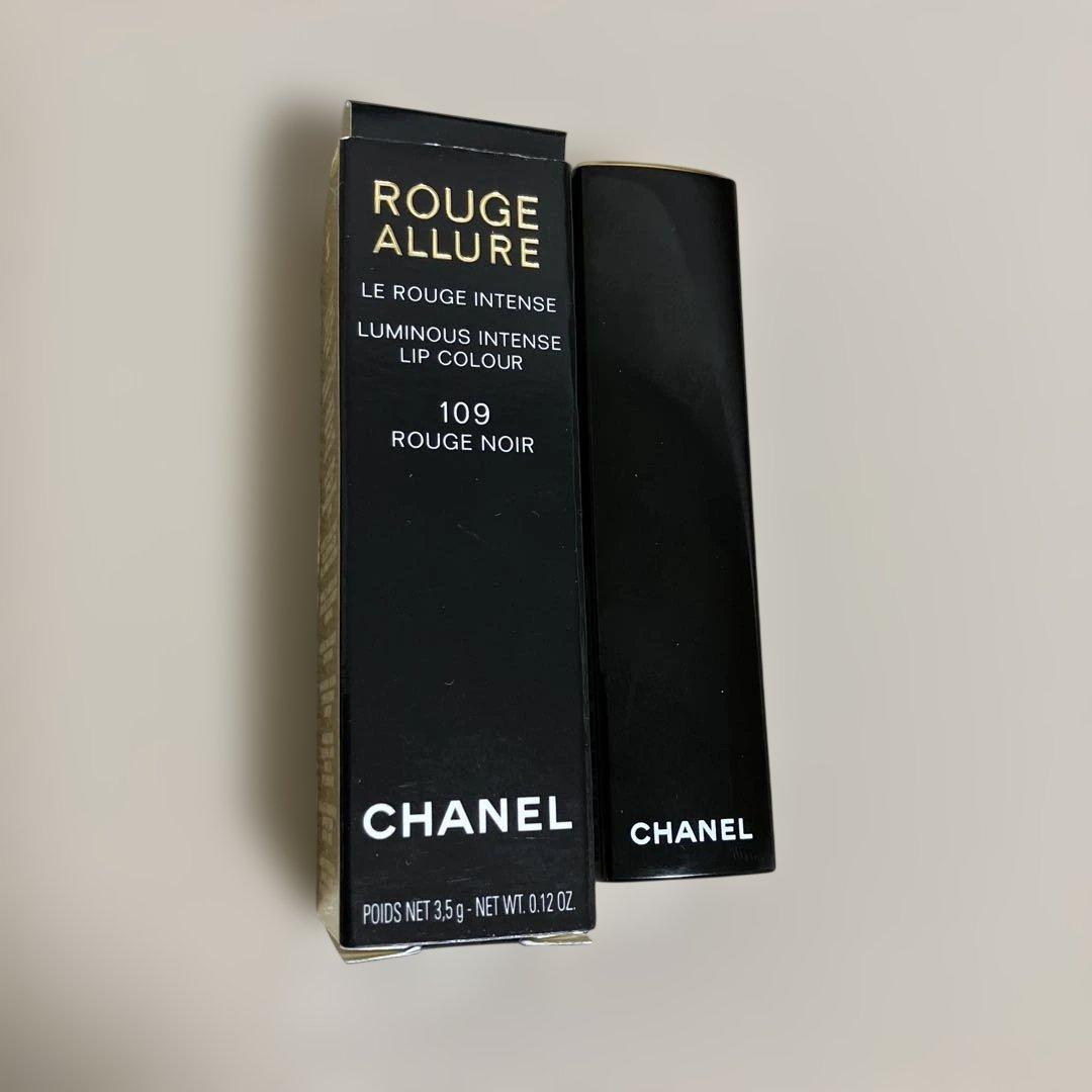 CHANEL ルージュヌワール3点セット