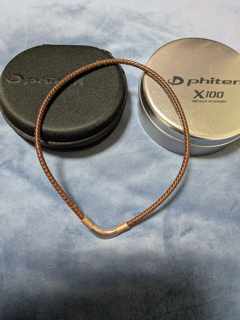 ファイテンX100ブラウンネックレス