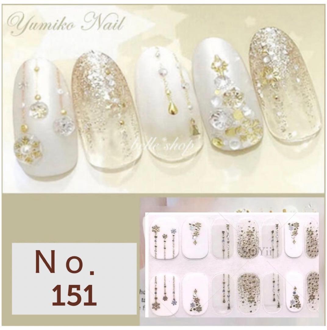 【高品質タイプ】4枚購入で1枚プレゼント！ジェルネイルシール☆。.:＊・゜