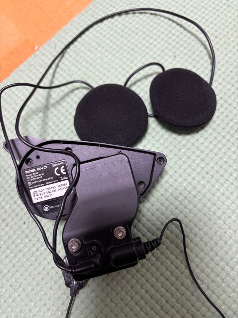 セナ　20SEVO 2セット