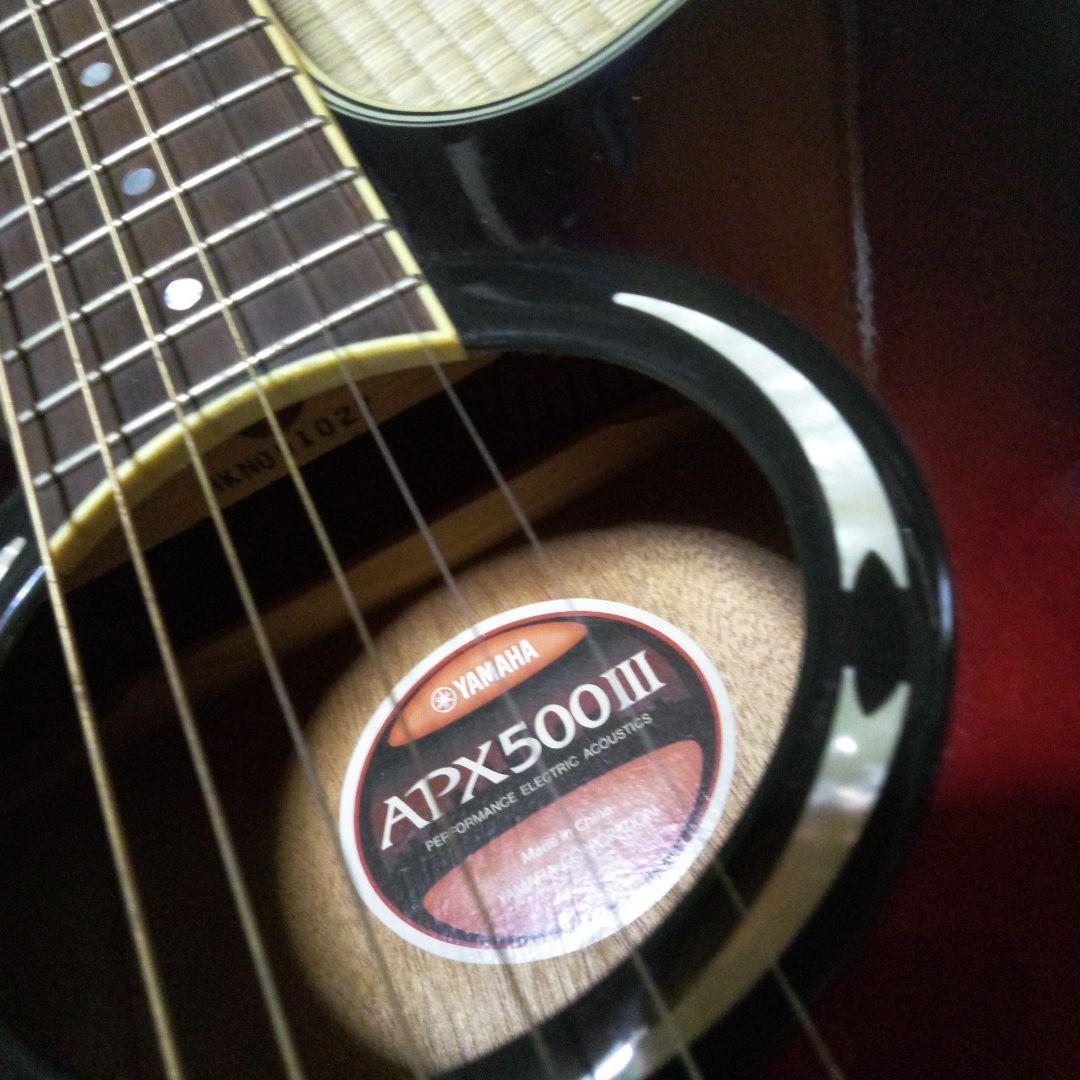 チャム専用 ヤマハ APX500Ⅲ エレアコ ギター